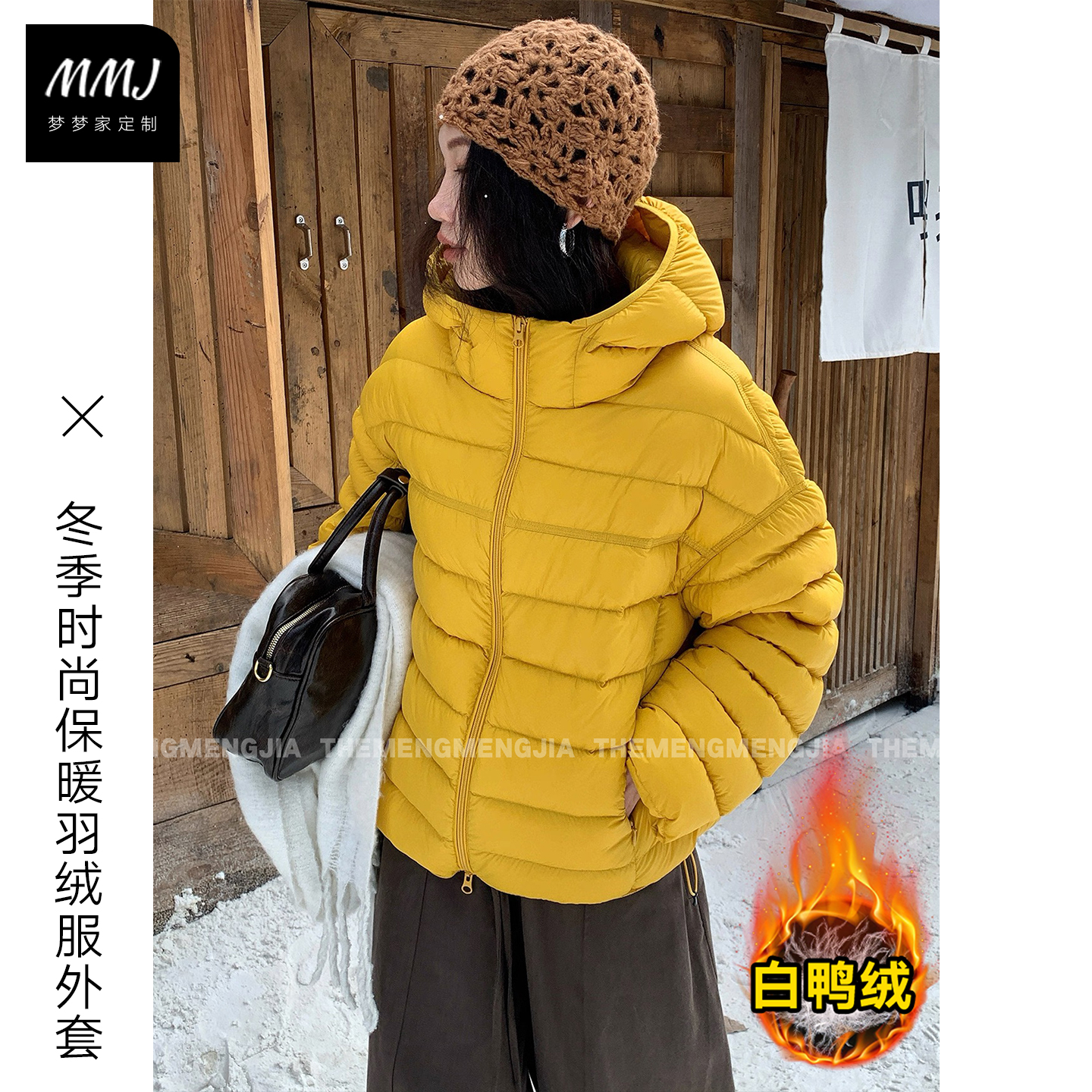 2025年新款排骨羽绒服女轻薄泡芙短款白鸭绒保暖连帽小个子外套潮