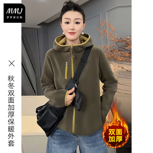 双面奥粒绒条纹撞色拼接连帽保暖外套女秋冬加绒加厚时尚卫衣开衫