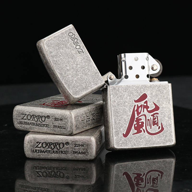 ZORRO Zorro Kerosene lighter Windbreak Antique Silver Everything is going smoothly Retro old-fashioned grinding wheel lighter Boyfriendin the  ZIPPO/Swiss Army Knife/Glasses , Brand lighters and accessories , Other , Kerosene lighter  category - from Buy2taobao.com to provide professional Taobao agent buy service