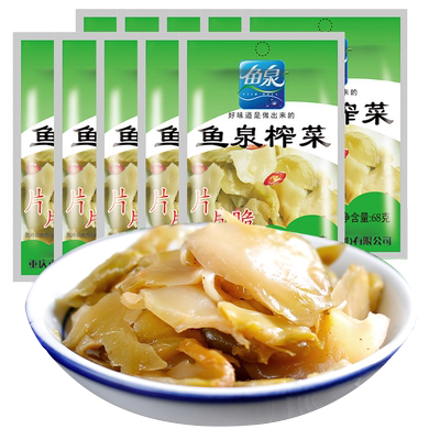 鱼泉榨菜片片脆68g*15袋下饭咸菜