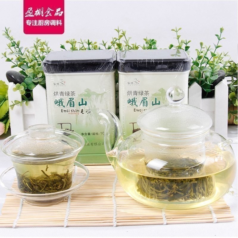 包郵 四川特產蜀濤峨眉山毛峰100g*2聽 綠茶毛峰手工春茶罐裝茶葉