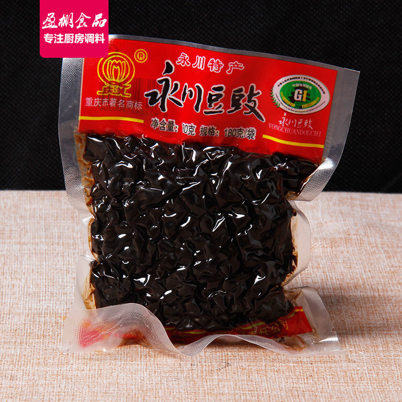 10袋包郵 慶美永川豆豉180g 重慶永川特產 川菜回鍋肉調料