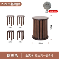 Персиковый базовый ковер, 2.2см