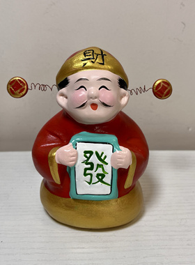 泥人张 发财小摆件桌面装饰摆件泥人手工艺品泥塑天津特色公仔