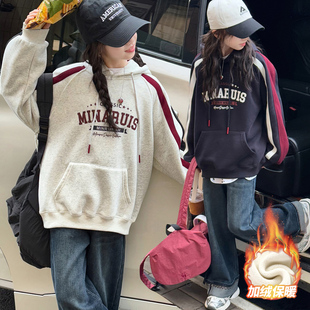 女童加绒卫衣连帽秋冬装女大童韩系超好看外套女孩衣服初中生上衣