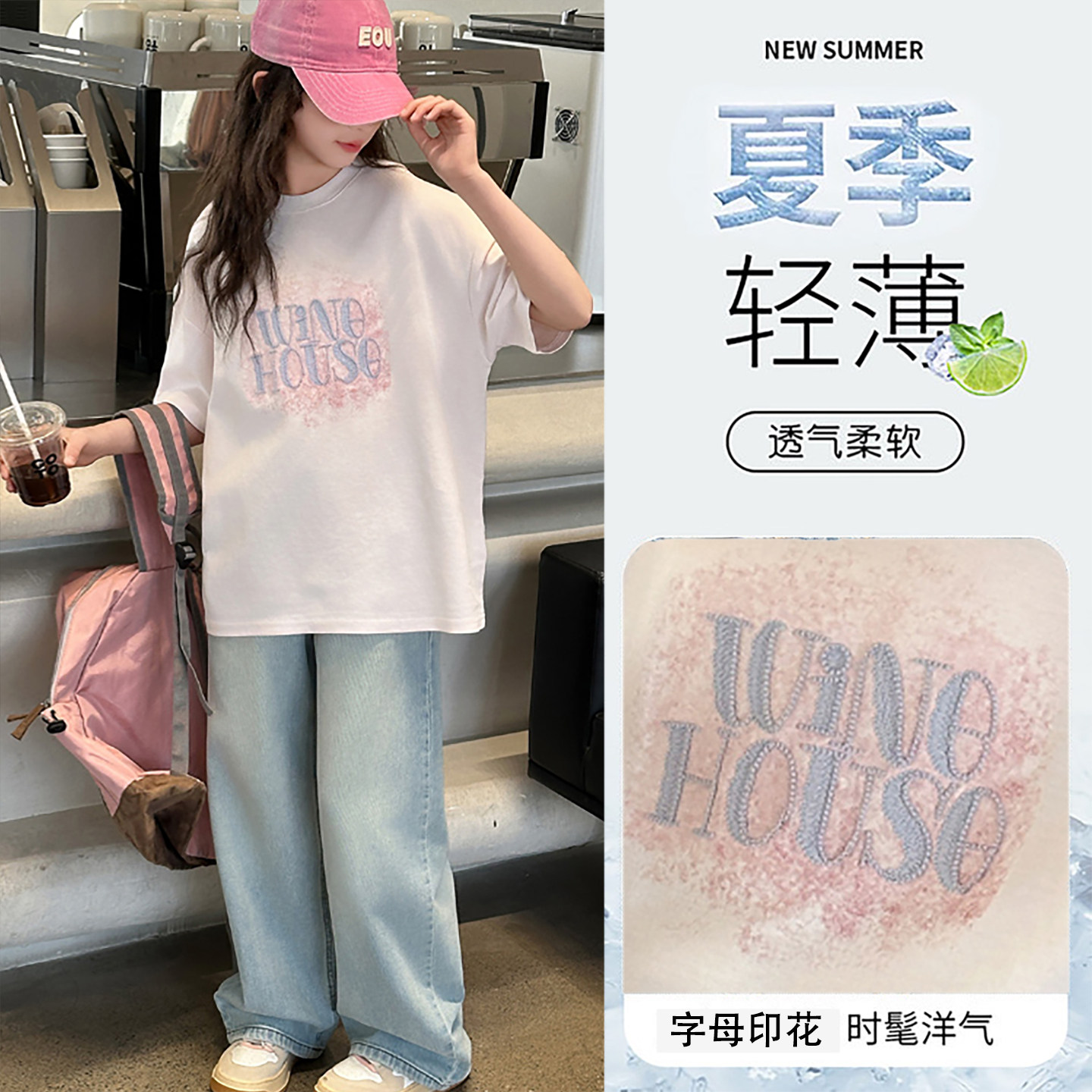 女童短袖t恤夏季2026新款女大童9岁洋气套装12岁女孩夏装纯棉上衣