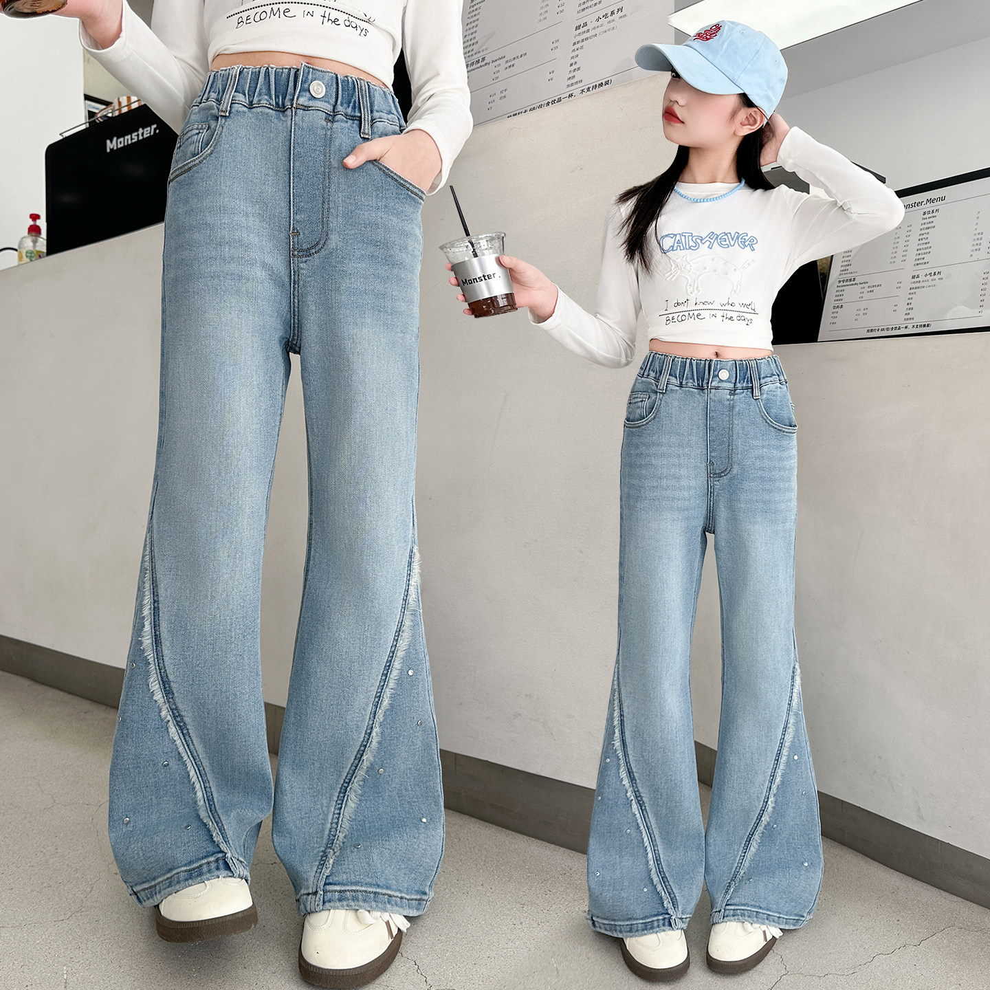 女童喇叭裤春秋季蓝色长裤儿童松紧腰显瘦休闲裤大童侧毛边微喇裤,童装/婴儿装/亲子装,儿童牛仔裤,淘宝优惠券,粉丝福利购,淘宝优惠卷