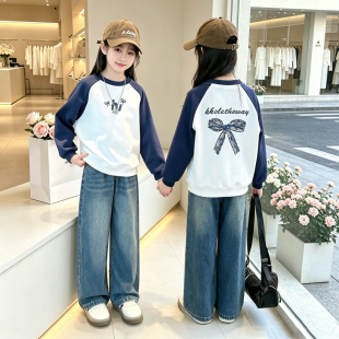 女童套装秋装2026新款超火洋气中大童秋季插肩袖长袖卫衣牛仔裤潮