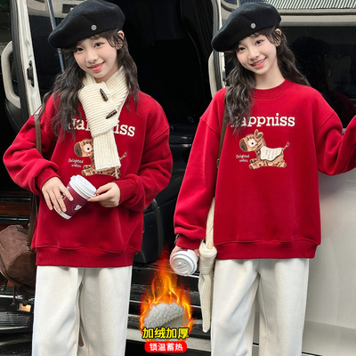 女童毛衣女款2025新款冬季