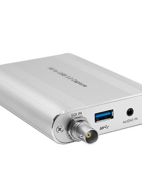 全新智勇 HDMI DVI VGA YPbPr AV SDI转USB3.0视频采集卡直播即插