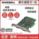 全新美乐威二代Pro 官网 DVI高清采集卡2代两路双路 Capture Dual