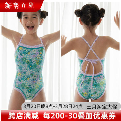 女训练比赛速干专业儿童泳衣HOOG