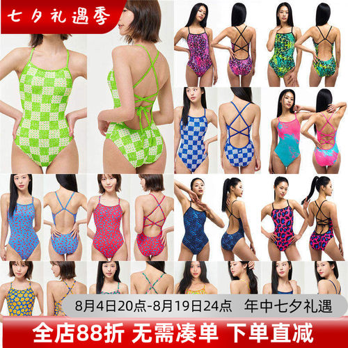 SENTI韩国正品25新款时尚印花游泳衣专业训练单层低阻速干游泳衣