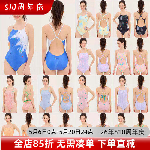韩国正品蝴蝶女连体泳衣