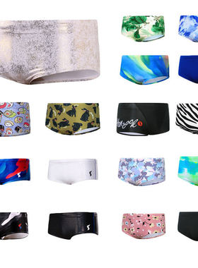 JKUSS韩国代购男士泳裤速干专业训练小平角时尚性感闷骚游泳裤