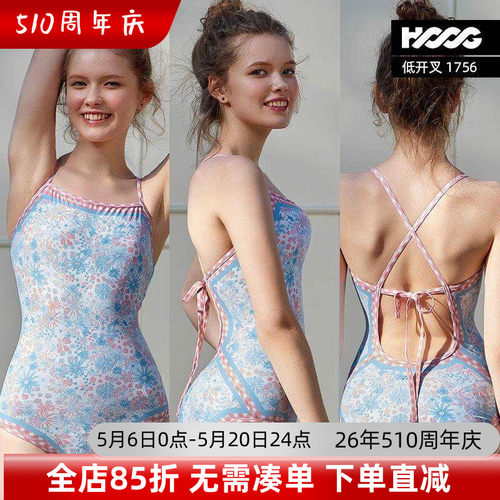 HOOG蝴格正品女款性感时尚繁花游泳衣三角连体专业训练速干游泳衣