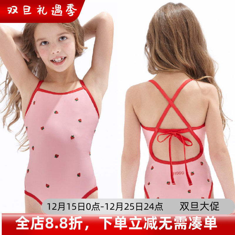 HOOG蝴格韩国正品专业训练儿童泳衣时尚可爱刺绣系列女童游泳衣