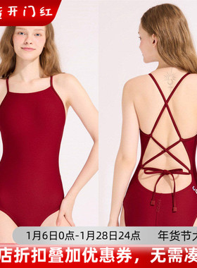 HOOG蝴格正品新本命红大红色系带泳衣专业训练低阻速干单层游泳衣