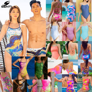 SENTI正品 大理石纹路专业比赛训练速干竞技泳衣 游泳衣女韩国时尚