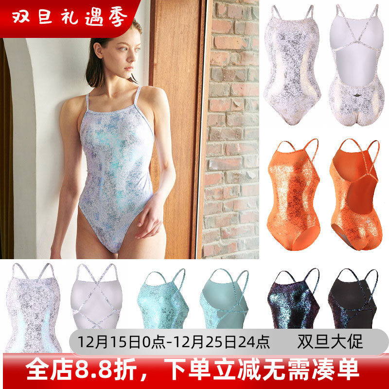 JKUSS女韩国专业亮闪连体泳衣