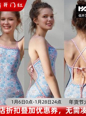 HOOG蝴格正品女款性感时尚繁花游泳衣三角连体专业训练速干游泳衣