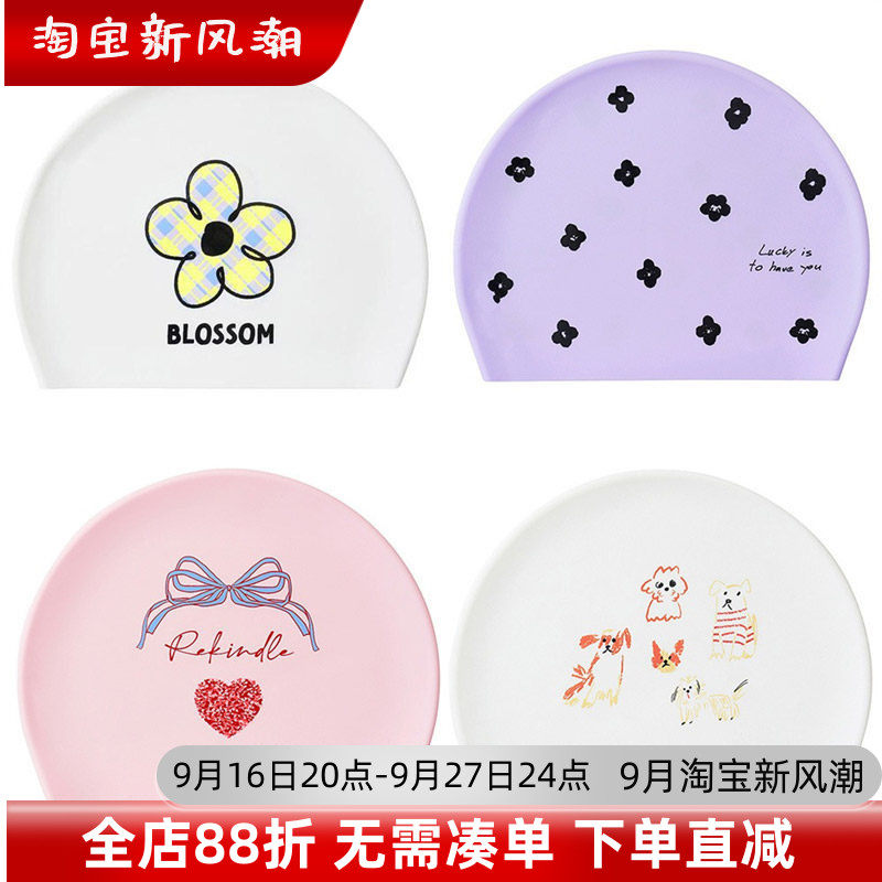 HOOG蝴格新款时尚印花游泳帽专业训练防水硅胶泳帽长发不勒头泳帽