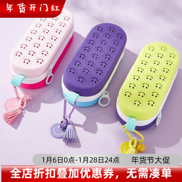 Ciellemarin韩国正品可爱笑脸泳镜盒舒适触感硅胶防摔透气泳镜盒