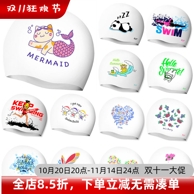 SD7韩国代购24新款防水硅胶泳帽专业训练低阻游泳帽时尚可爱印花