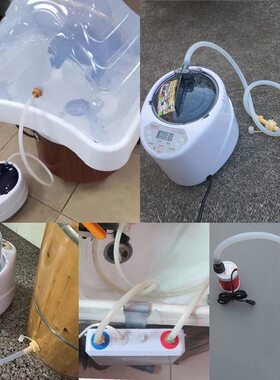 耐高温熏蒸机仪木桶出气高压锅炉循环洗头疗花洒沐浴连接内软水管