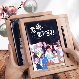 恩师谢礼实用小学生男女感恩礼物 2025教师节套盒送老师笔记本套装