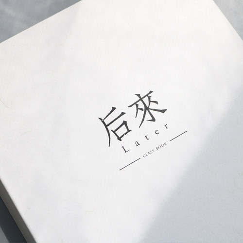 初中生同学录简约个性同学录活页小学生六年级女生加厚毕业纪念册