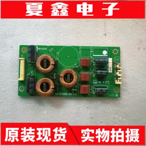 TCLL48F83390AL55F3320-3D