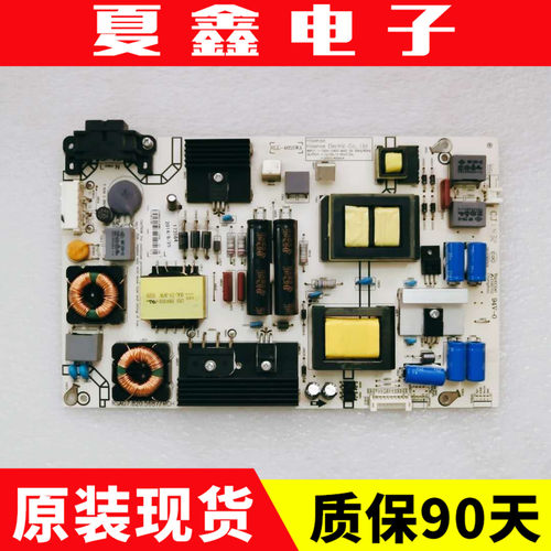 海信LED48K320U43EC520电路板