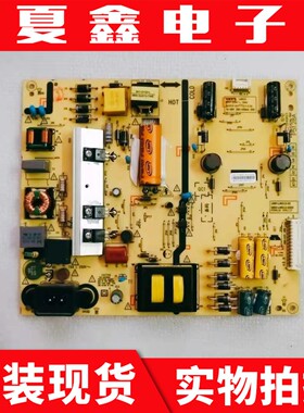 原装创维50V8E 50G6 50F6电源板5800-L4K010-0000 168P-L4K010-00