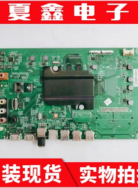 原装松下TH-55DX400C电视主板RSAG7.820.6299/ROH配屏HD550DU-B81