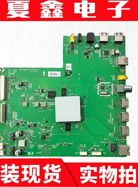 原装 创维60V1主板5800-A8H660-0P00配屏REL600WY LD0