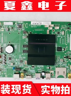 原装TCL 55寸 AM968主板40-G96801-MAC2DH 屏ST5461B03-5