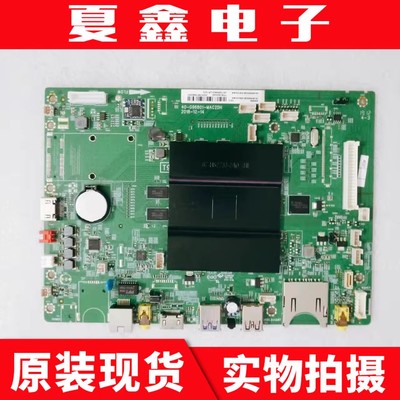 TCL55寸AM968主板电路板