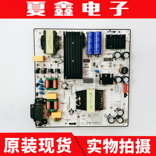 原装PPTV65C4电源板