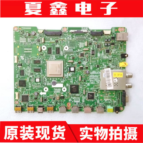 原装三星UA55D7000LJ主板电路板