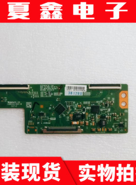 乐视Letv S50Air L504FCNN X5创维49E360E 362W逻辑板6870C-0481A