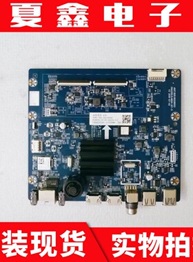 原装长虹43主板JUC7.820.00228552配屏C430U18-E3-B