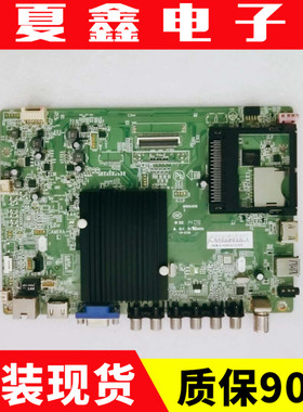 康佳LED50X1200AF LED49K70A 55X1200AF主板35019475 35019010