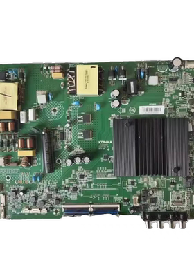 原装康佳55T3 PRO主板35025861屏3623 72003623YT