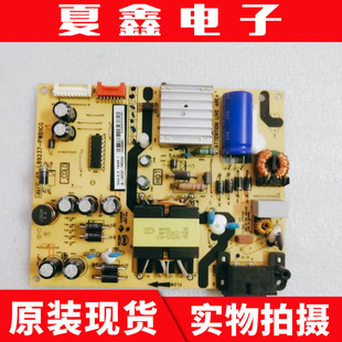 原装TCL L40P2-UD东芝43U6700C 43U67EBC电源板40-L89237-PWD1CG