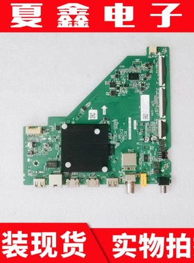 原装雷鸟 55SII 55V6E 55F265C主板TD.T963T.775屏LVU550NDEL CS9