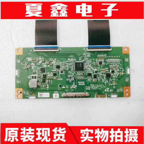 原屏海信60E3F逻辑板逻辑板