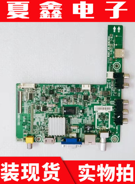 海信LED32K20/K30/EC260JD主板RSAG7.820.5838/ROH屏HD315DH-F11