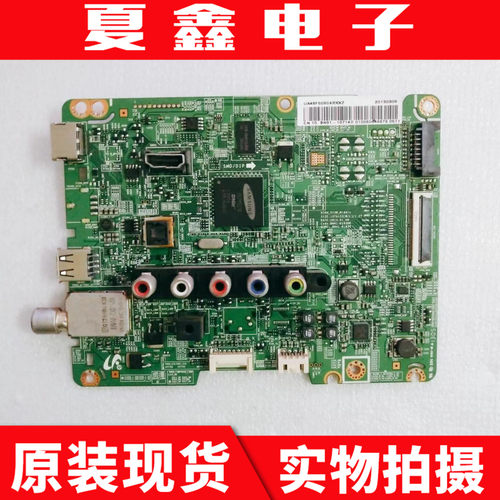 三星UA46F5080AR电视主板电路板
