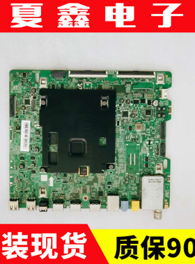 原装三星 UA40KUF30EJXXZ/UA49/55/UA65KU6880J主板BN41-02528A